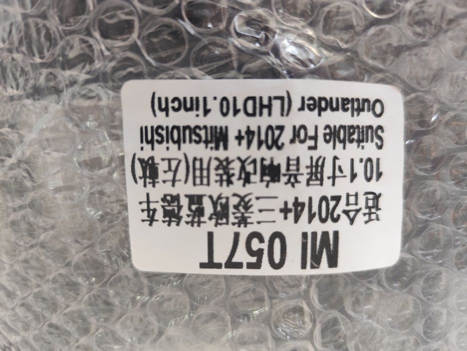 Autoradio Mitsubishi Outlander