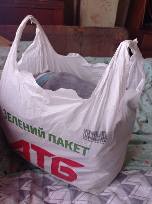 Срочно куртки на мальчика.