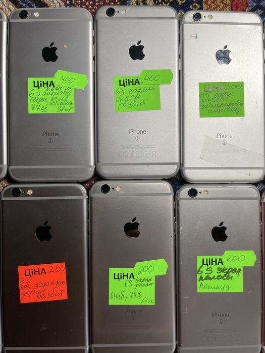 iPhone 6s на запчасти