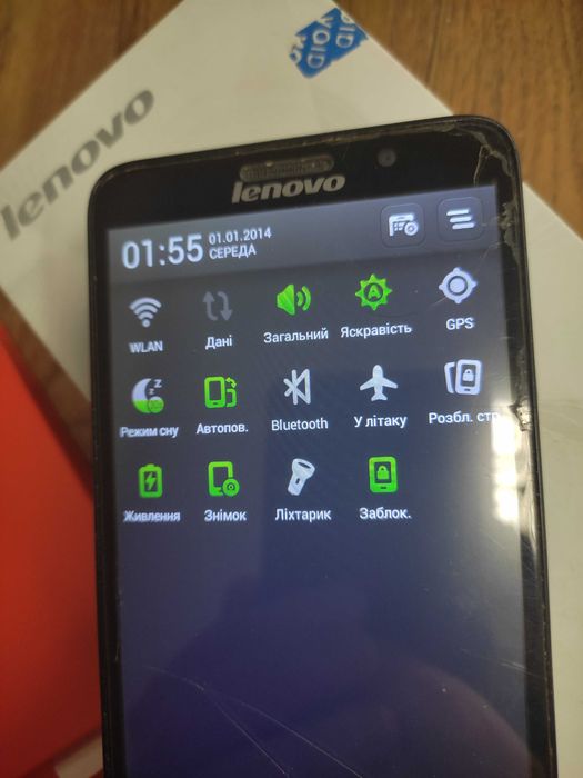 Мобільний телефон Lenovo A850+