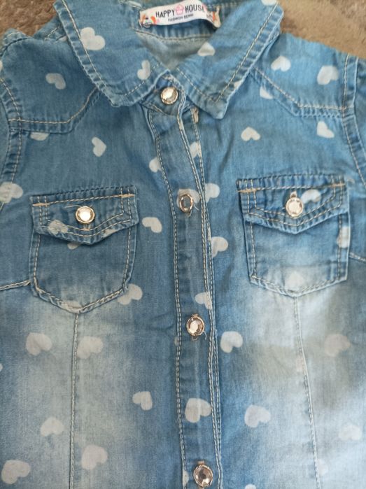 Nowa Koszula jeansowa