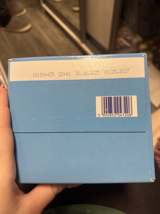 Смесь Nutrilon 1