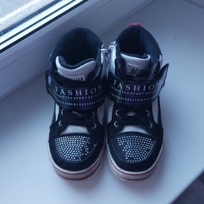 Демисезонные ботинки, стелька 18,5 см