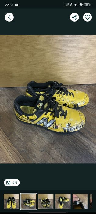 new Ballance  574 limited edition Collab Avenue 44.5