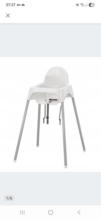 Krzesełko do karmienia IKEA