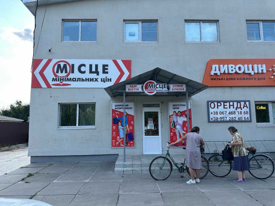 Оренда 108 м² — тепло, вигідно, від власника!