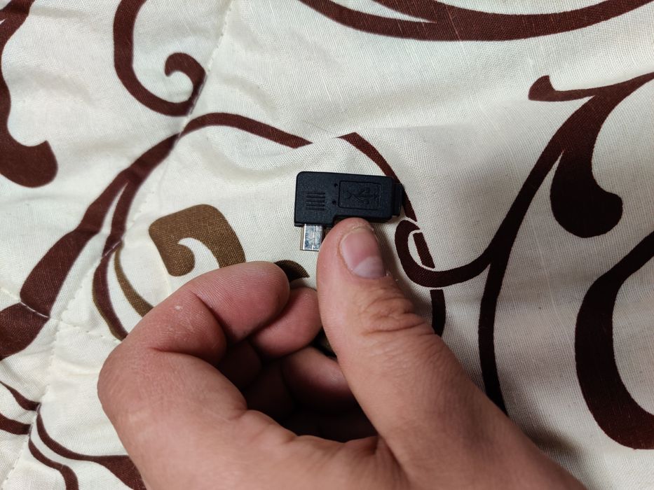 Перехідник