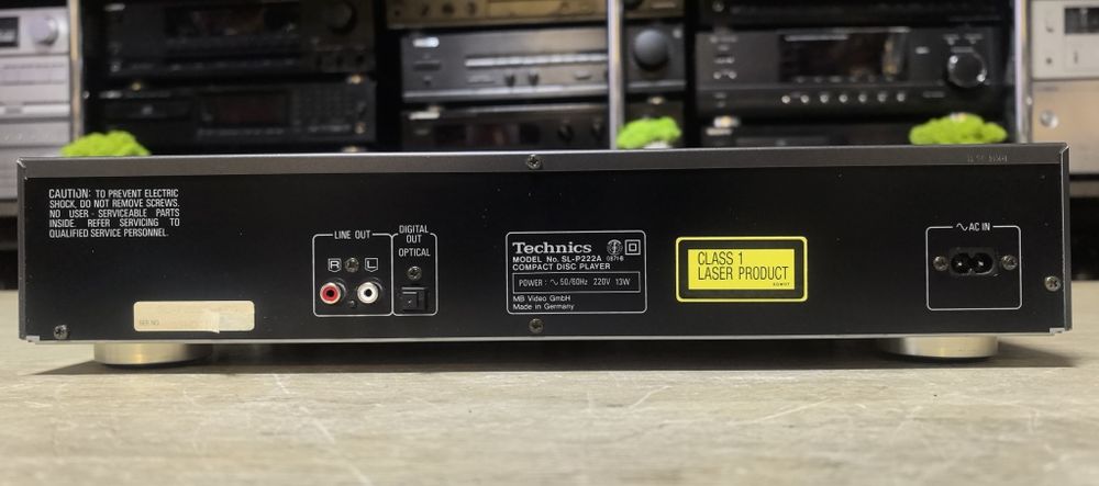 CD-програвач Technics SL-P222