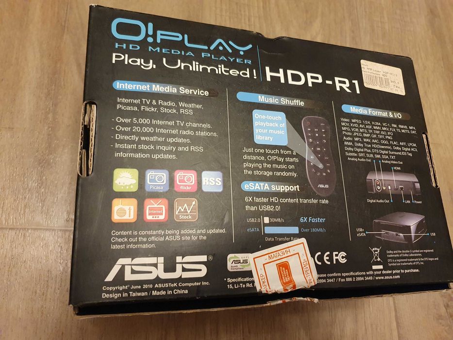 Медіаплеєр ASUS O!Play HDP-R1