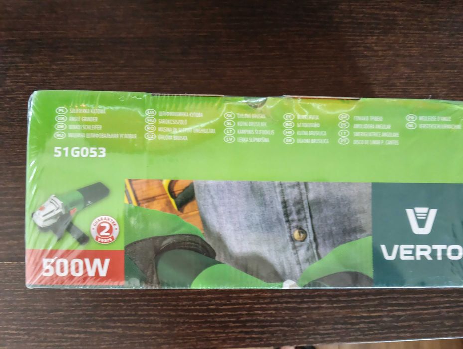 szlifierka kąntowa 500W