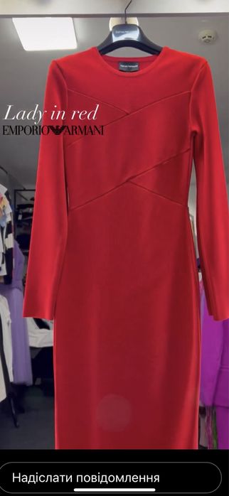 Сукня Armani, розмір S