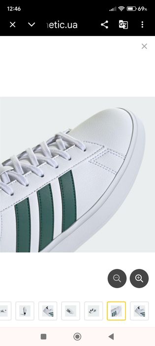 Кроссовки Adidas Grand Court 2.0 Shoes размер 43 (9) 27,5 см.