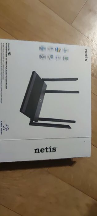 Роутер для інтернет ідеальний для великого будинку,