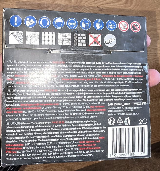 Набор кругов алмазных по гресу/керам/ камню/бетону 125мм (4шт) PARKSID