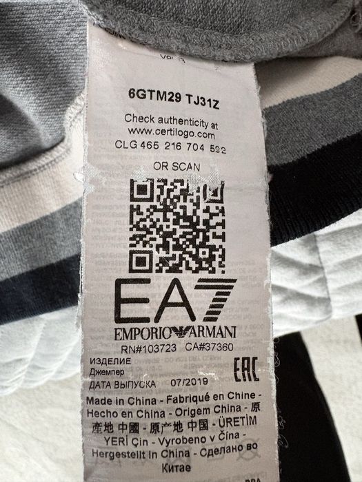 Bluza EA7 Empirio Armani