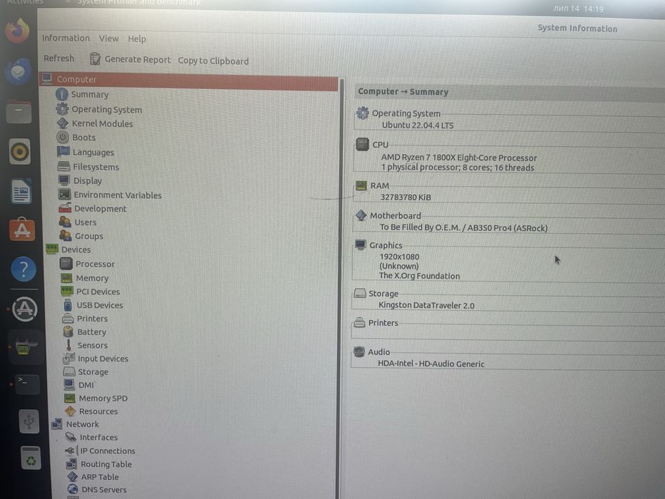 ПК Ryzen7 1800x (rx580 8gb) (32gb озу) (m2 512gb)