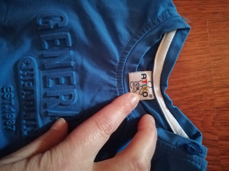 2 t-shirts manga curta, Ativo, 12 meses