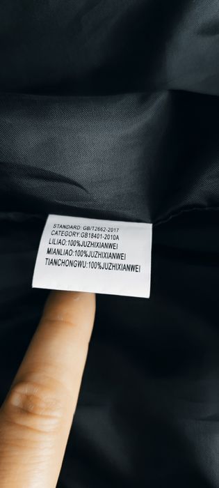Nową kurtka przejściowa rozmiar XXL