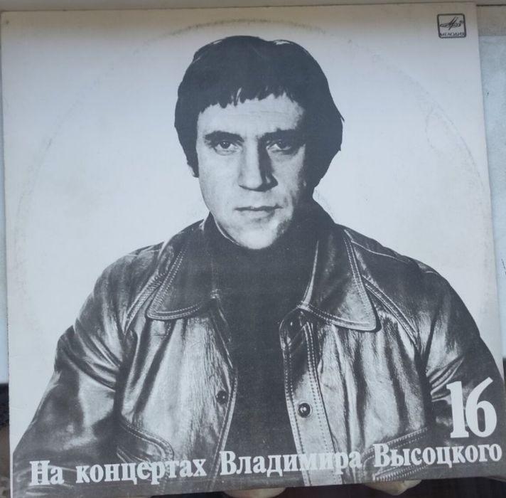 Вінілові платівки в гарному стані