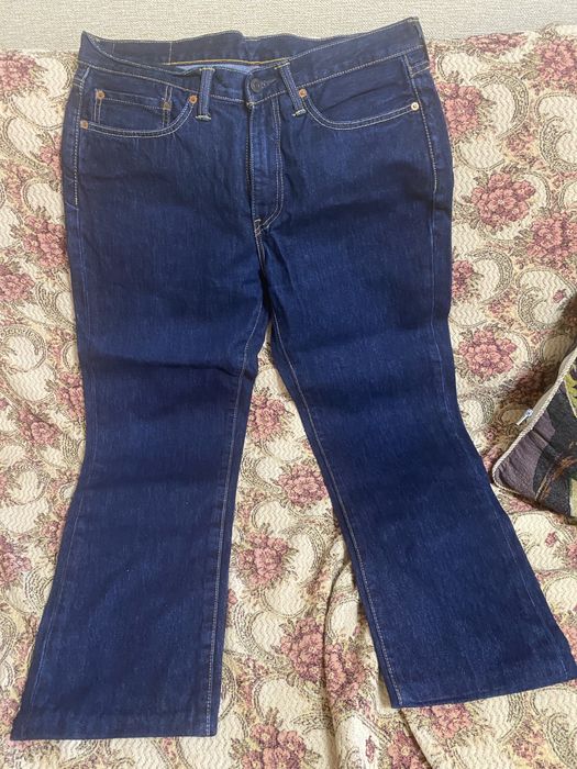 Джинси чоловічі