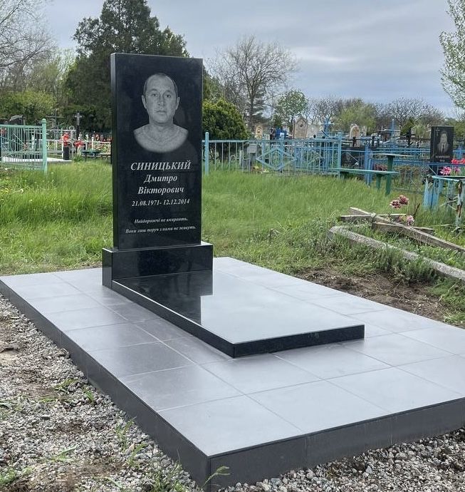 Памятники по доступной цене в наличии и под заказ, благоустройство