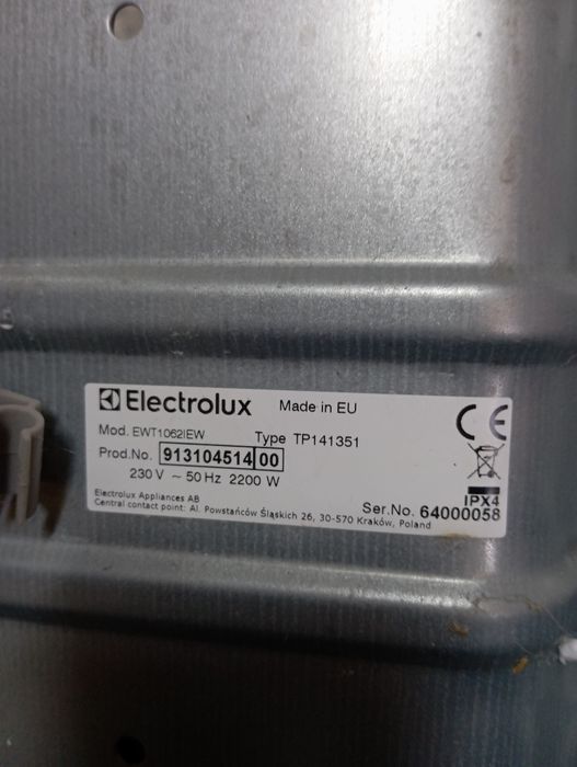 Модуль управління пральної машини