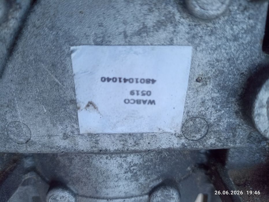 Modulator  Wabco  Ebs