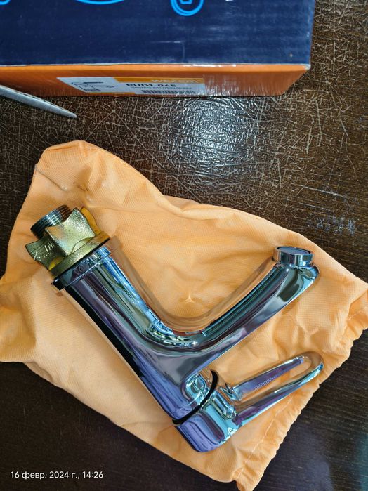 Змішувач для умивальника Wezer PUD1-045 смеситель мойка раковина