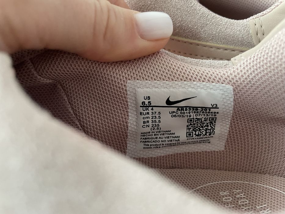 Кросівки Nike Air Force