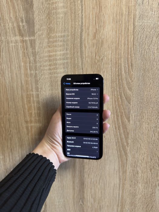 Iphone 13 pro 256 Graphite айфон графитовый