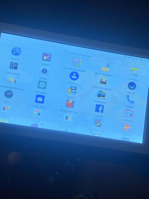 Дитячий планшет андроид