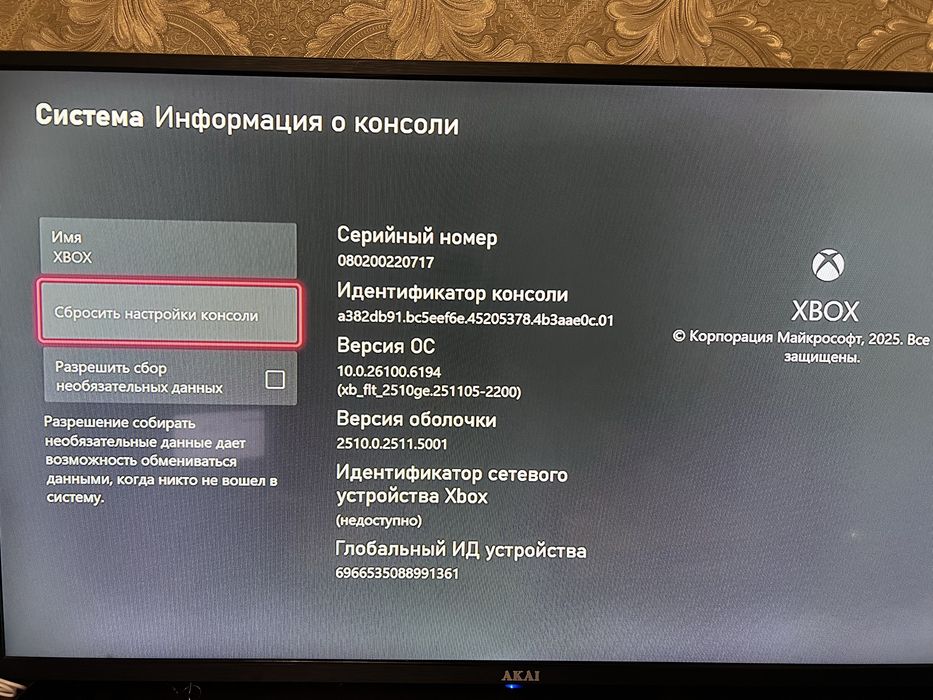 Ігрова приставка Microsoft Xbox Series S 512GB (2 геймпади)