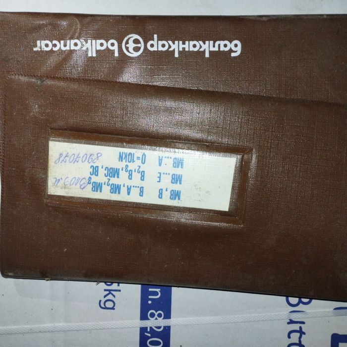 Електротельфер,таль електрична 1 т,балканкар