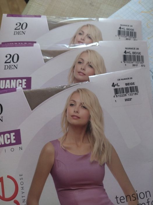 Колготки Conte 2, 3, 4я 5, 6рр