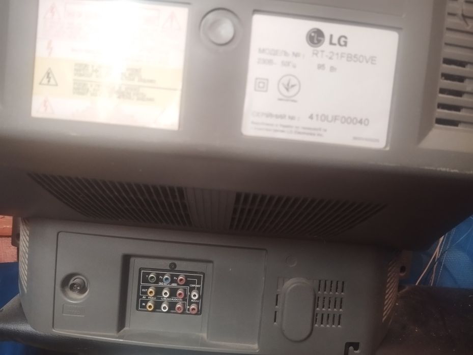 Телевізор LG RT21FB50VE