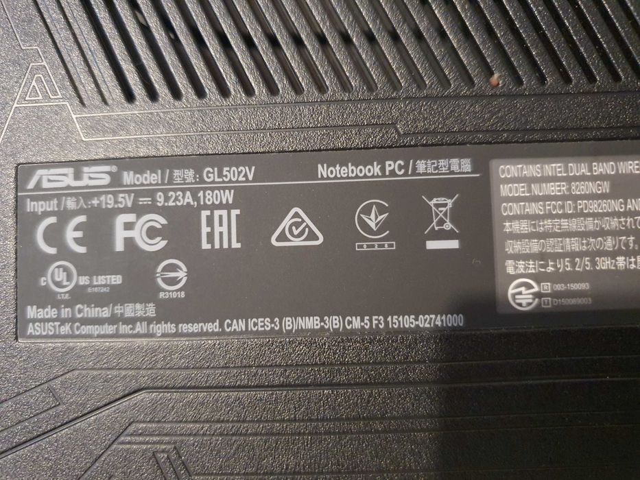 Laptop gamingowy Asus Rog Strix