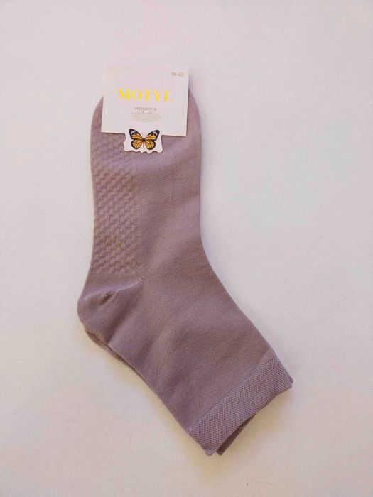 Skarpety Motyl Bawełna Jakość Premium 39-42 różowe