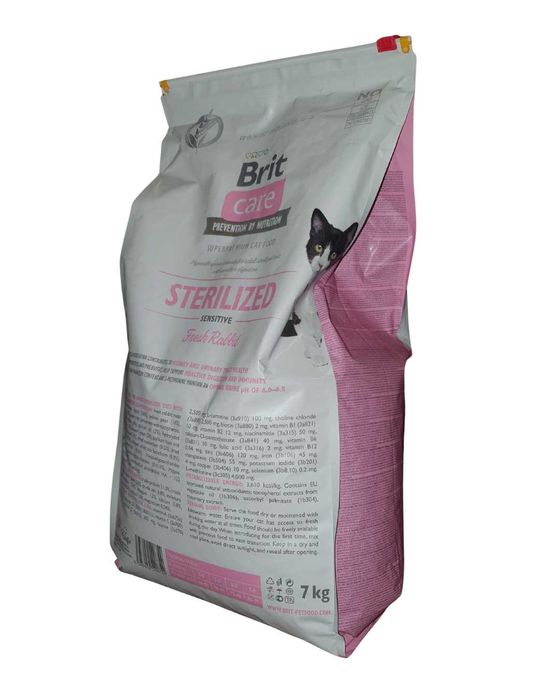 Brit Care Sterilized Sensitive. Kорм для стерилізованих котів 7кг