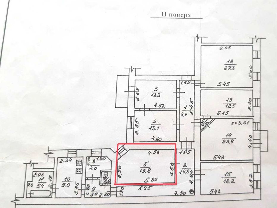 Кімната в комунальній квартирі на вул. М. Арнаутської/ парк Шевченко