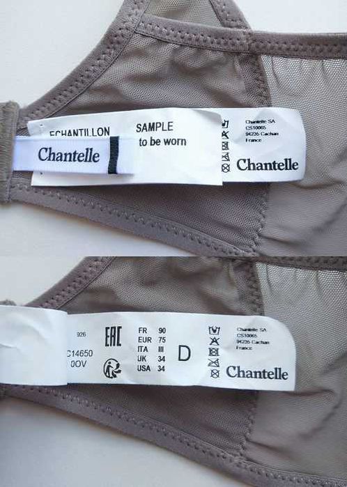 Chantelle 34 75 C бюстгальтер