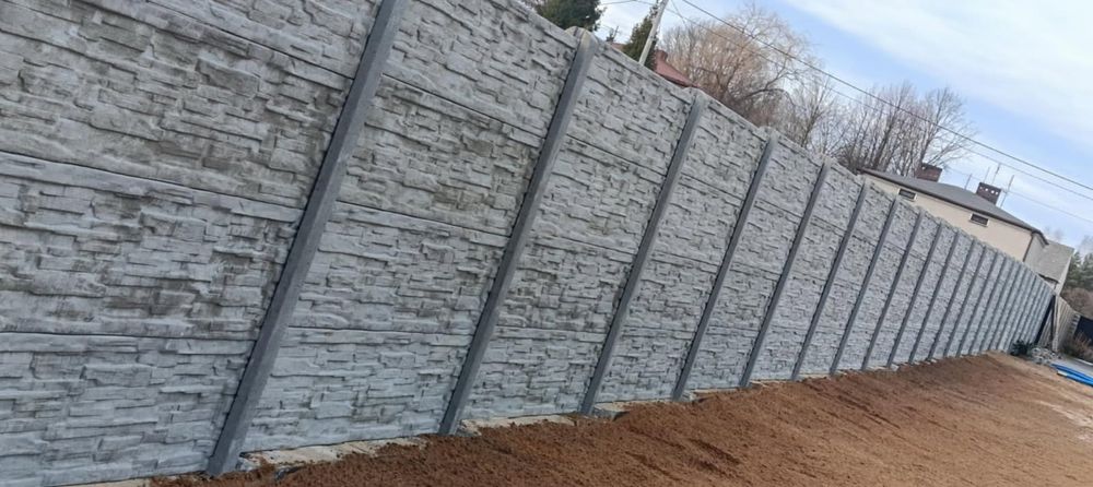 Ogrodzenie betonowe Płot na 4płyty piaskowiec bez ramki