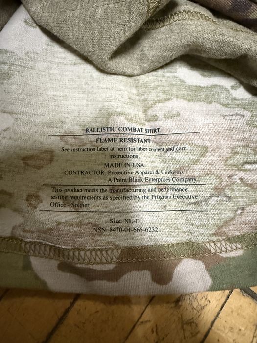 Бойовая сорочка Ballistic Combat Shirt US Army