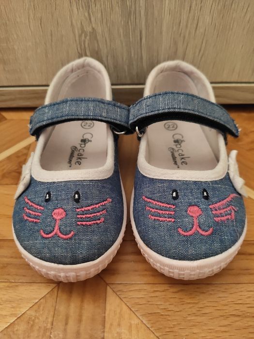 Buty balerinki dziewczęce r. 22