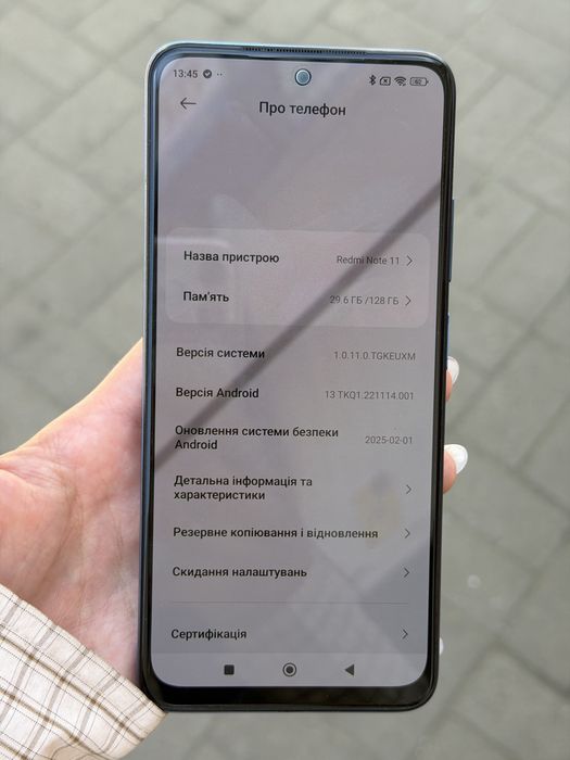 Redmi note 11 6/128