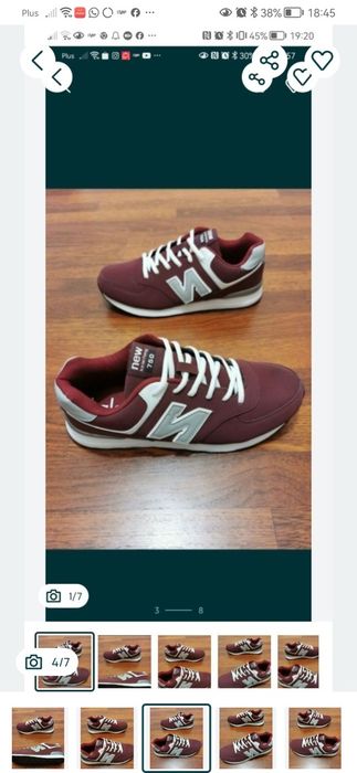 Sportowe Buty Męskie NB1