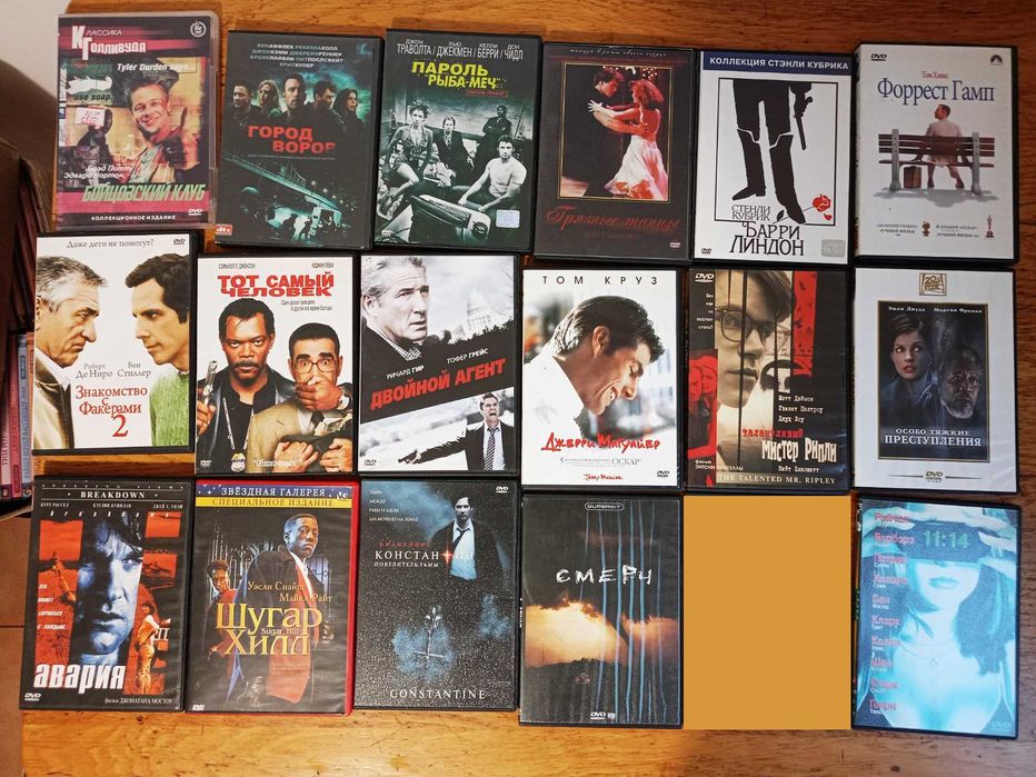 BURST　2002　59号　2004　76号　最終号　2005　6号　DVD ДВД диски фильмы на двд dvd только заводское литье: 40 грн. - CD
