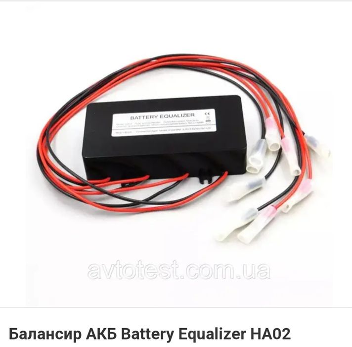 Балансир АКБ battery equalizer 48в