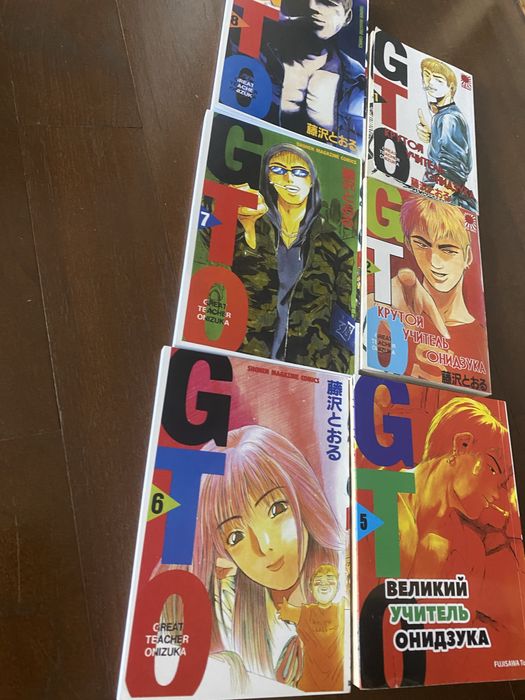 манга GTO MANGA Крутой Учитель Онидзука Great Teacher Onizuka
