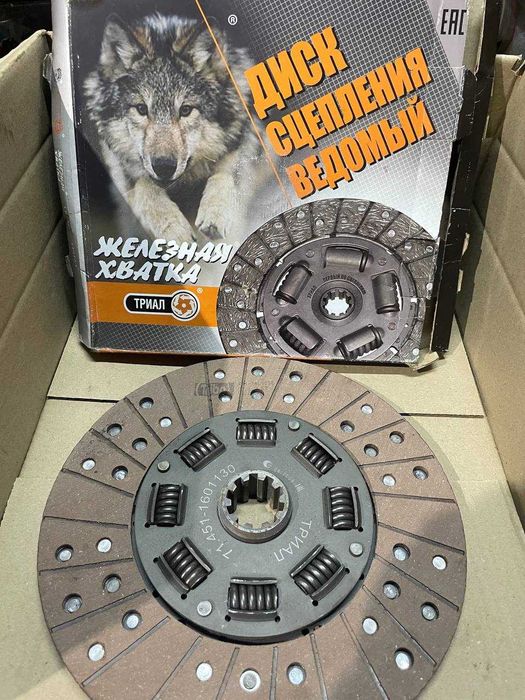 Зчеплення Уаз 452, Уаз 469, Уаз 3303, Волга, Газ 21, Газ 24, Газ 2410