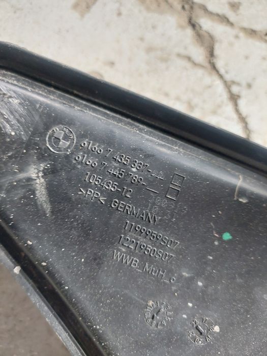 zbiorniczek spryskiwaczy wlew bmw g14 g15 g16 m8